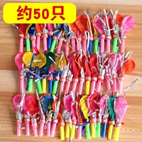 Свисток, воздушный шар, 50 шт