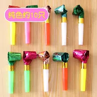 Маленький дракон дует 10 драконов