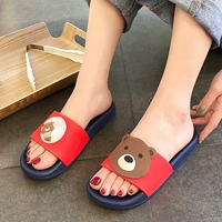 Синий, с медвежатами