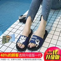 Нескользящий, синий, модернизированная версия