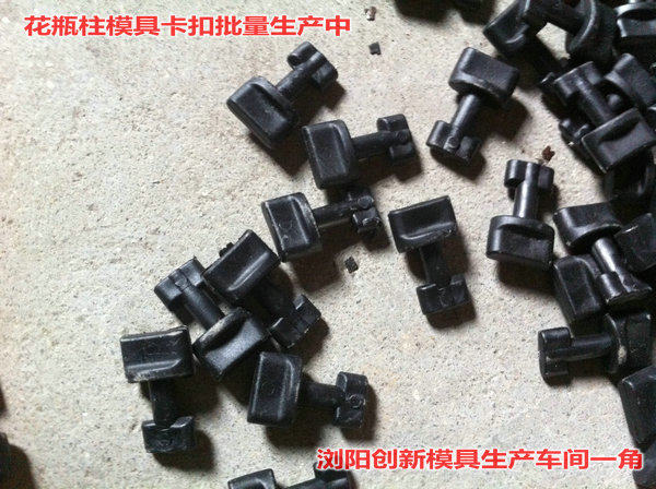 Vase column mold buckle 60 yuan a KG weighed by weight factory direct sales million inventory supply