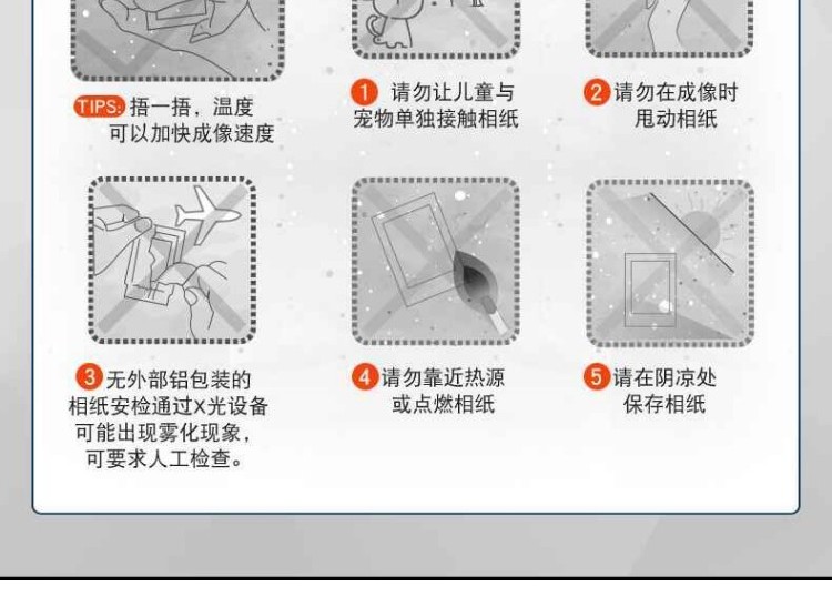 Fuji Polaroid ảnh giấy Fairview mini9 / 7c / 90/25/3-inch mini-thời gian phim ảnh Fairview - Phụ kiện máy quay phim instax square