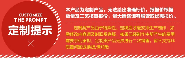 Tùy chỉnh dấu hiệu ăn mòn thép không gỉ dập nổi kim loại đồng lụa màn hình nhôm tùy chỉnh huy chương đồng tên nơi - Thiết bị đóng gói / Dấu hiệu & Thiết bị bảng tên công ty