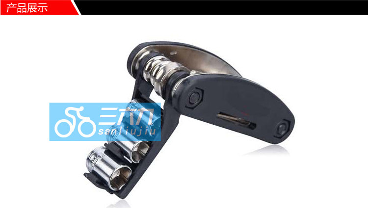 Outils pour vélo - Ref 2281202 Image 6