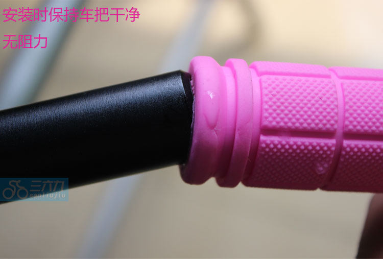 Poignées de vélo - Ref 2342578 Image 19