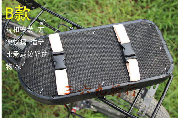 Selle de vélo Mountain Bike - Ref 2350599 Image 6