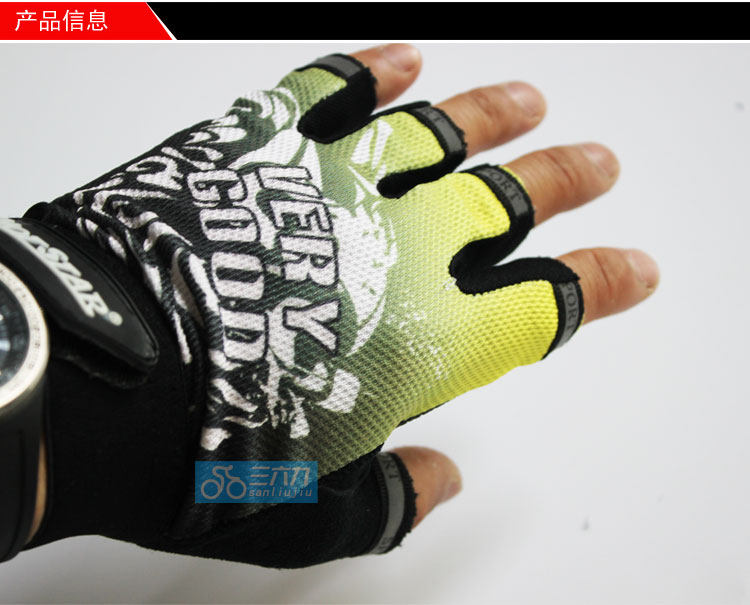 Gants pour vélo mixte - Ref 2250303 Image 6