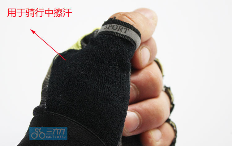 Gants pour vélo mixte - Ref 2250303 Image 11