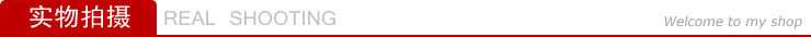 Bougie - Ref 2489821 Image 7