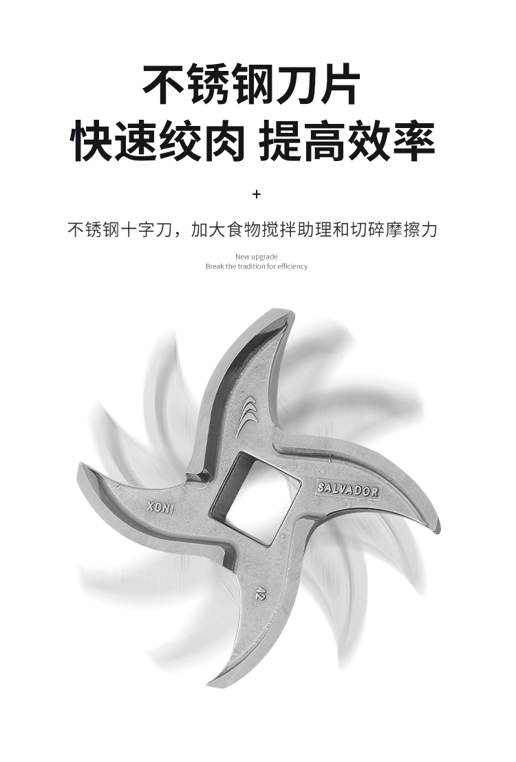 Type 22 meat grinder blade stainless steel cross cutter head orifice plate grate sieve mesh accessories commercial general Daquan 32