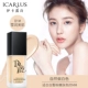 1#xue runmei