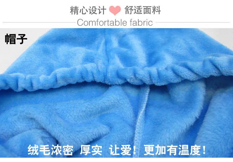 Một bộ đồ ngủ trong mơ phù hợp với phụ nữ mùa thu và mùa đông đồ bộ thể thao