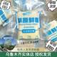 牧民人家草原鲜酪奶块奶疙瘩奶制品新疆特产美味500g包邮孩童零食