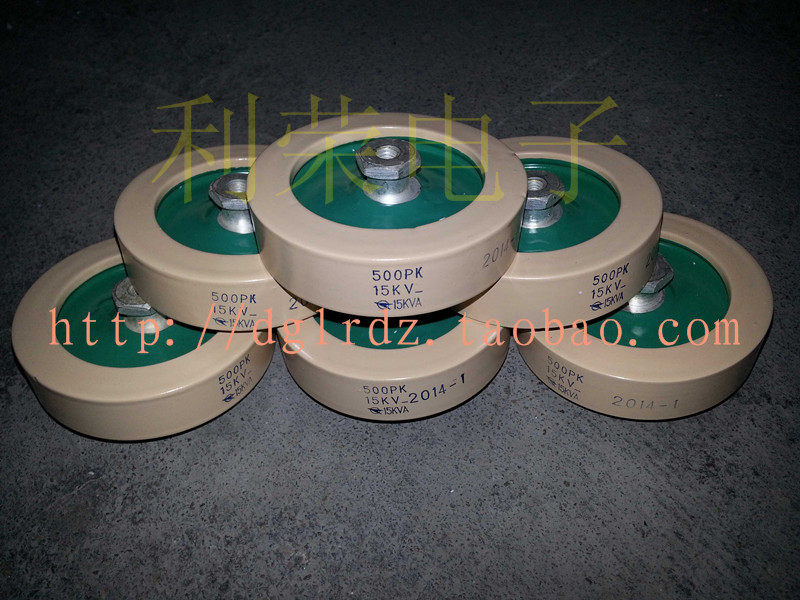 Купить электронные детали 500pk 15кв-15 кВА Пекин с высоким давлением ...