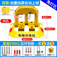 Извлечение с двойными блоками