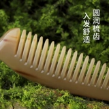 Хорг -угловой расчесал хвост, расческа, семейные девушки, детское редактирование стиля Стрижка линии волос, детские расчеты