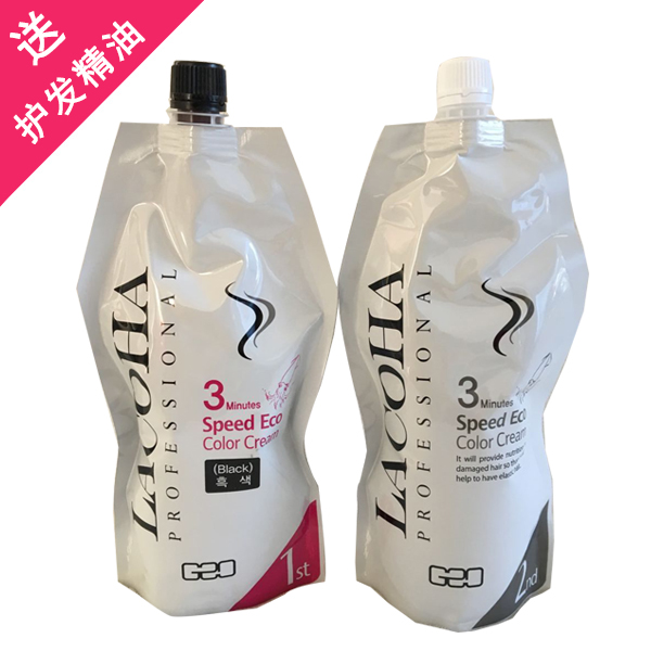 South Korea imports natural cuttlefish juice hair dye pure plant hair dye ointment to cover white hair and black without hurting hair