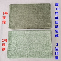 Soft thick military green towel School military training dormitory universal towel welfare towel household absorbent face towel