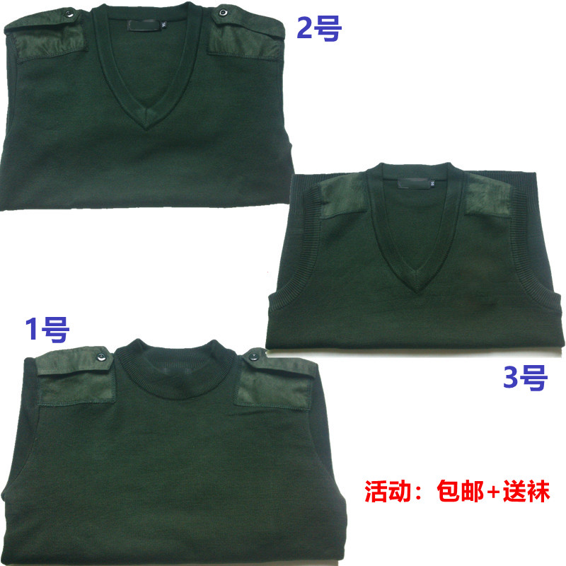 Outdoor autumn and winter thin warm sweater long sleeves round neck chicken heart collar cardigan knit sweater unisex sweater pants