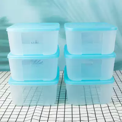 Tupperware freezer box 1 7L fresh-keeping 6-piece frozen home refrigerator refrigerated storage box storage box large capacity