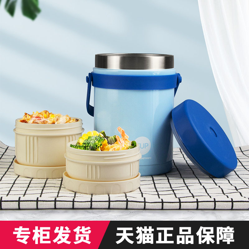 Special 100 Wheewarm Rice Insulated Tank 1 1L Lunch Box Warm Rice Pail Stainless Steel Insulated Barrel Lunchbox Microwave Heating With Dinner
