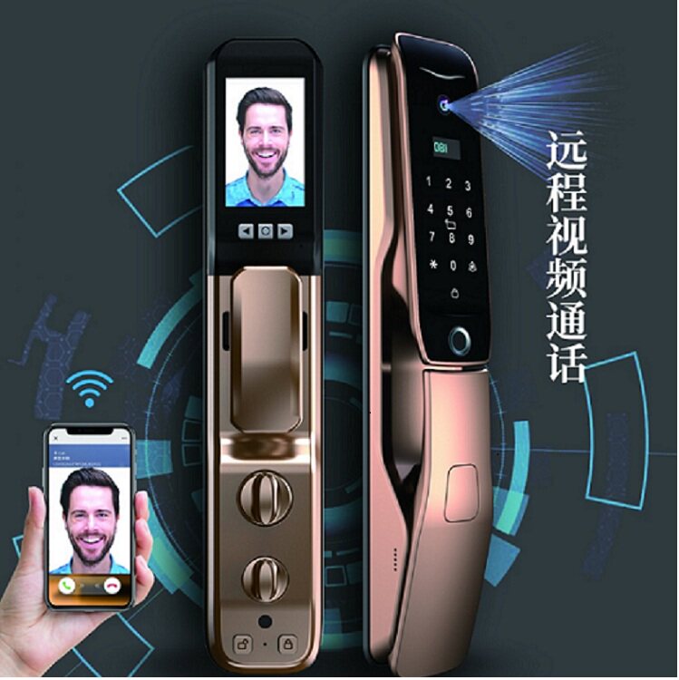 Jinmas shield fingerprint lock home anti-theft door smart lock remote visual call door lock password lock electronic lock