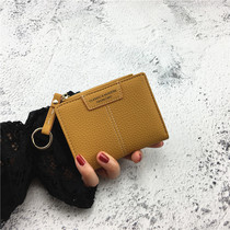 Retro Small Wallet Woman Short THIN KOREAN VERSION BRIEF FOLDING SOFT LEATHER CLIP ZIPPED ZIPPED ZERO MONEY BAG 100 LAP MULTIFUNCTION CARD BAG