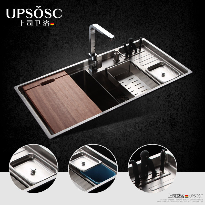 ��˾��ԡ�๦���ֹ���805836-A