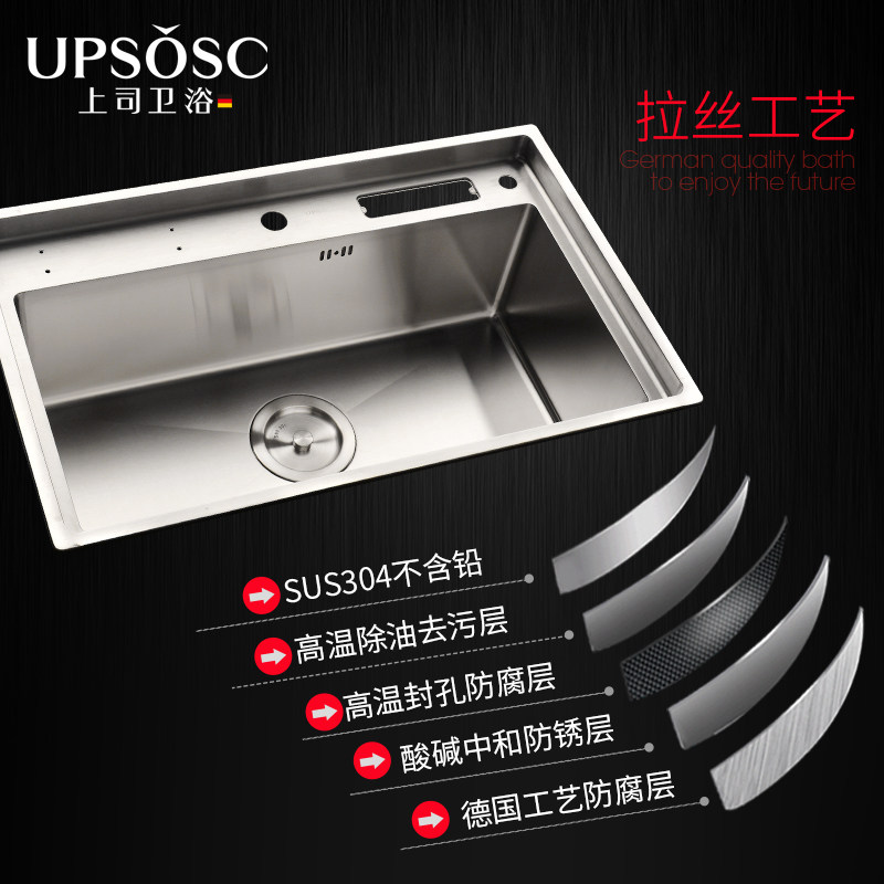 ��˾����ּӺ�ˮ��805886