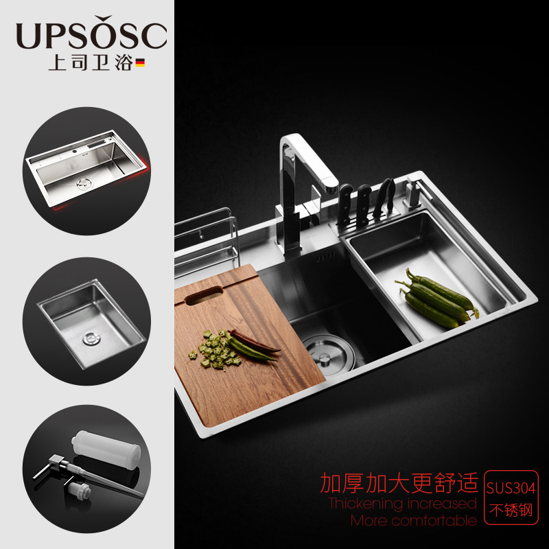 ��˾����ּӺ�ˮ��805886