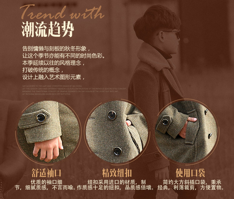 Manteau pour garcon en mélange - Ref 2161436 Image 36