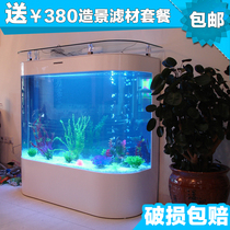 Fish tank aquarium Large household living room glass 1 2 meters creative free water change by the bottom of the wall filter goldfish tank