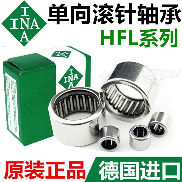 Germany INA imported unidirectional needle roller bearings HFL 0308 0408 0615 0822 1022 1226 Extended