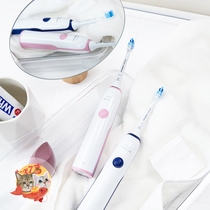 Philips charging sonic vibration electric toothbrush couple smart HX3226 41 pink