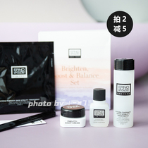 Take 2-5 Orensu Star luxury pet experience set ice white mask monolithic tofu cream protein water