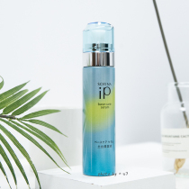 Add and subtract multiply the new version of Sofina Sofina Tutai Beauty Liquid Muscle Base Essence Foam Mousse 90g