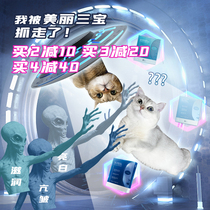 Must enter the anti-gravity Israel NSB alien mask hydrating polypeptide moisturizing white anti-wrinkle firming