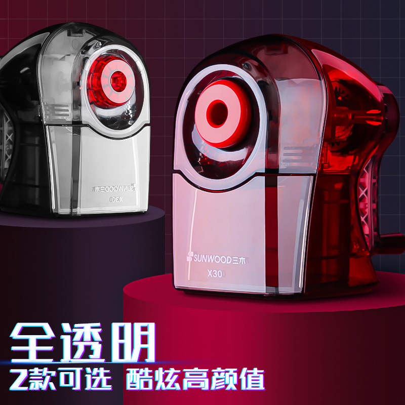 Sanwood sports car roll knife red grey hand - shacked pen pump - cutter can adjust sketch card