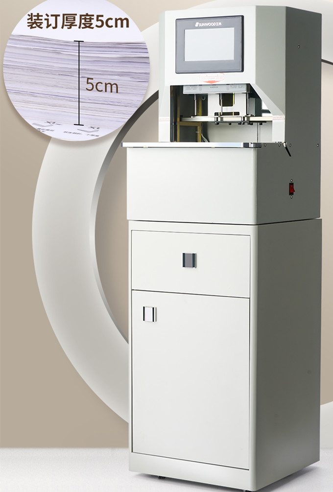 Three wood 9021 able to fit 500 pages Paper bookbinding machines Three-hole wire style office Finance with one-key fully automatic punching