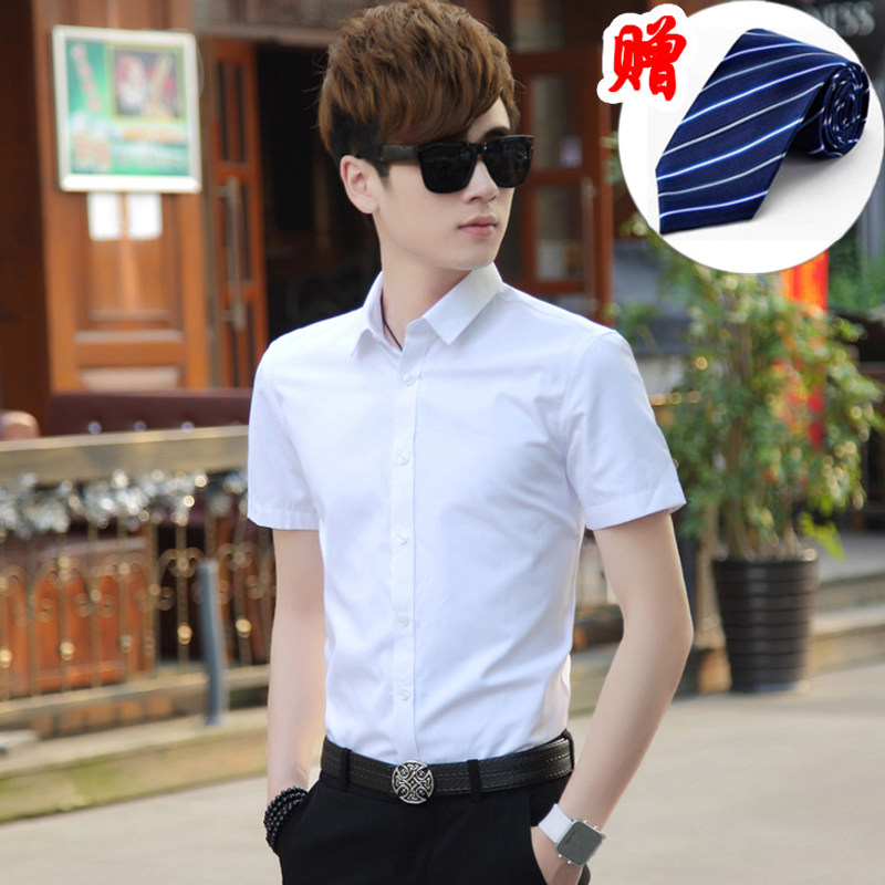 thin white shirt mens