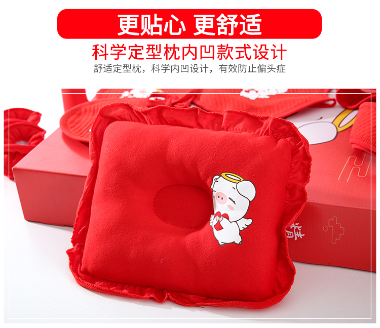 Hộp quà sơ sinh quần áo trẻ em cotton phù hợp với mùa thu và mùa đông 0-3 tháng 6 trẻ sơ sinh màu đỏ năm bé đồ sơ sinh cho bé gái