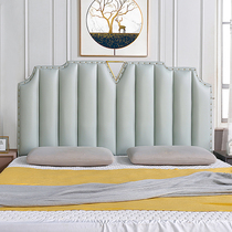 2020 new American light luxury floor-to-ceiling headboard single buy solid wood simple modern headboard soft bag by backplane customization
