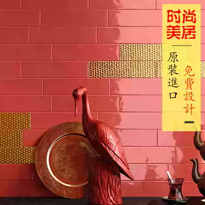 BEE tile official website Italy imported BUBBLE bubble modern makeup room kitchen metal glazed wall tile