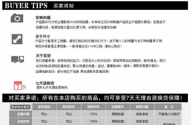 Pantalon cuir homme droit pour hiver - Ref 1488122 Image 20