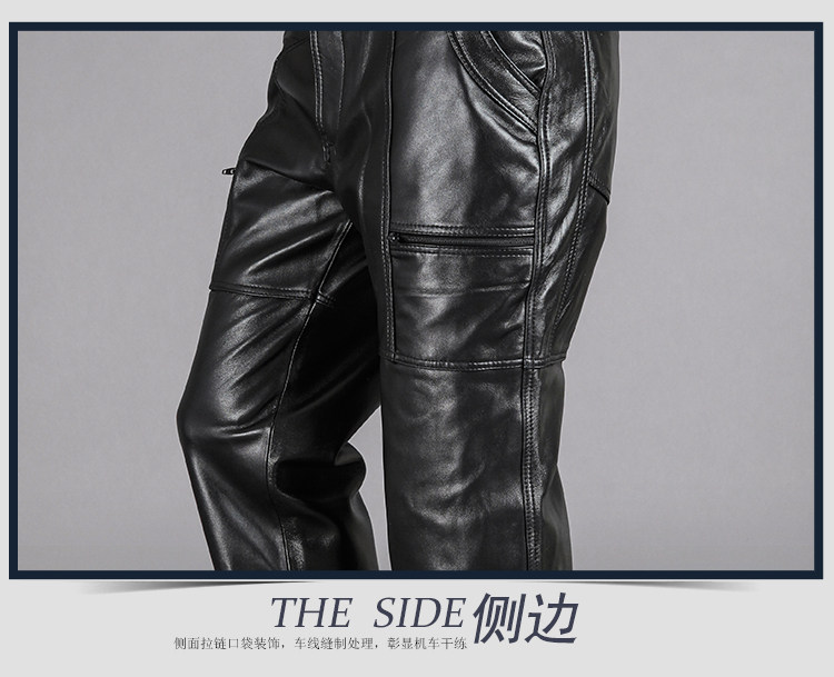 Pantalon cuir homme droit pour hiver - Ref 1488122 Image 17