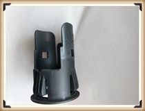 FAW car Pentium X80 old rear bumper electric eye bracket reversing radar bracket original car