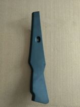 FAW Car Pentium X80 windshield sealing plate Fender sealing strip trim