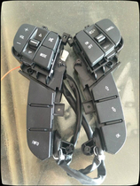 Pentium X80 steering wheel button assembly cruise switch with borderless original original car Black