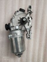 FAW car Pentium X80 front wiper motor wiper motor