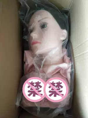 2020 hand and foot inflatable doll adult simulation doll non-water filled inflatable baby male masturbator inflatable doll